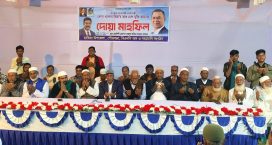 হাতিয়ায় বেগম খালেদা জিয়ার রোগমুক্তি কামনায়