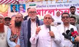 নোয়াখালী-২ আসনে বিএনপির আলোচনা সভায় দলীয় প্রার্থী পরিবর্তনের দাবি