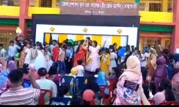 জেলা প্রশাসন স্কুল এন্ড কলেজে দুই দিনব্যাপী ক্লাস পার্টি