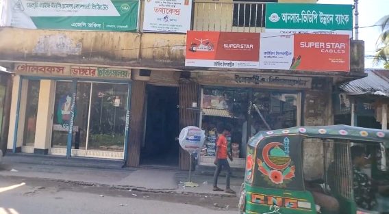 আনসার ভিডিপি উন্নয়ন ব্যাংকের সাবেক ব্যবস্থাপকের বিরুদ্ধে মামলা