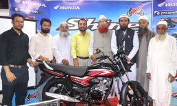 বেগমগঞ্জে Honda Shine 100-এর মোড়ক উন্মোচন