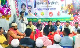 গণঅধিকার পরিষদের ইউনিয়ন কার্যালয়ের উদ্বোধন