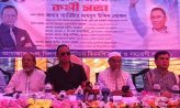 সন্ত্রাস, চাঁদাবাজ ও মাদকের বিরুদ্ধে বিএনপি জিরো টলারেন্স-  মাহবুব উদ্দিন খোকন