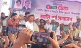 মাইজদীতে বিএনপির জাতীয় বিপ্লব ও সংহতি দিবস পালিত