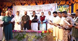 সুবর্ণচরে চৌরাস্তা বাজার বণিক সমিতি নির্বাচিত কমিটিকে সংবর্ধনা