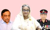 শেখ হাসিনা ও আসাদুজ্জামান খান কামালের মৃত্যুদণ্ড, মামুনের ৫ বছরের কারাদণ্ড