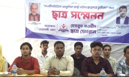 রাজনৈতিক নেতা ও আন্তর্জাতিক পরাশক্তি ছাত্র-তরুণদের বিপ্লব চুরি করেছে – মাহবুব আলম