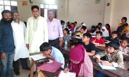 বেগমগঞ্জে পূর্নিমাপেক্স বৃত্তি পরীক্ষা অনুষ্ঠিত