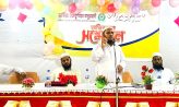 জামিয়া ইয়াকুবিয়া বসুরহাট মাদ্রাসা’র বার্ষিক অভিভাবক সম্মেলন