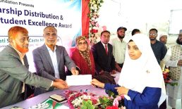 বর্ণাঢ্য আয়োজনে কোম্পানীগঞ্জে ‘সুচনা ২৫’ ম্যাগাজিন উন্মোচন ও বৃত্তি প্রদান