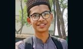 ডেঙ্গুতে প্রাণ গেল নোবিপ্রবি শিক্ষার্থীর