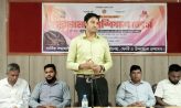 দাগনভূঞায় দিনব্যাপী ভ্রাম্যমাণ সমবায় প্রশিক্ষণ