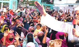 ওয়ার্ড বিএনপির অঙ্গ ও সহযোগী সংগঠনের মহিলা সমাবেশ