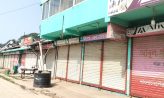 সুবর্ণচরে আ.লীগের নেতা গ্রেপ্তারের প্রতিবাদে চরবাটা ব্যবসায়ীদের দোকানপাট বন্ধ ঘোষণা