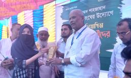 বিএনপি ধর্মীয় মূল্যবোধের রাজনীতিতে বিশ্বাস করে, ভুল আখ্যা দিবেন না: মো. শাহজাহান