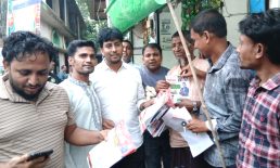 সোনাইমুড়ীতে ছাত্রদলের পক্ষ থেকে লিফলেট বিতরণ