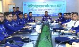 পুলিশ সুপারের কার্যালয়ে মাসিক অপরাধ পর্যালোচনা সভা অনুষ্ঠিত