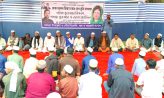 হাতিয়ায় বেগম জিয়ার রোগমুক্তি কামনায় খতমে কোরআন ও দোয়া মাহফিল