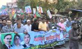 দাগনভূঞায় বিএনপি প্রার্থী মিন্টু’র সমর্থনে ছাত্রদলের সমাবেশ