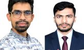 হাতিয়ায় ছাত্রশক্তির উপজেলা আহ্বায়ক কমিটি ঘোষণা আহ্বায়ক নিরব, সচিব আশিক এলাহী