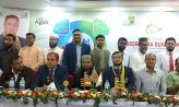 এপেক্স ক্লাব রুহুল আমিনের ১১তম এজিএম অনুষ্ঠিত সভাপতি মন্জু সেক্রেটারি সবুজ নির্বাচিত