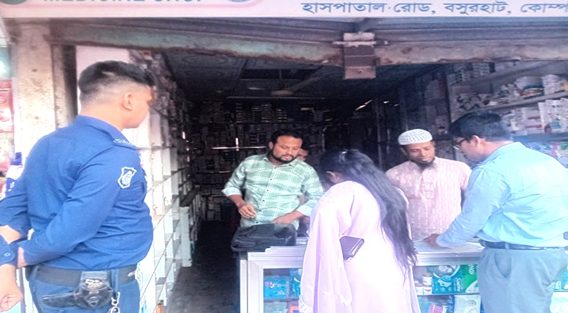 কোম্পানীগঞ্জে ৬ ফার্মেসিকে ভ্রাম্যমাণ আদালতের জরিমানা