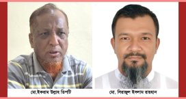 সুপার মার্কেট নির্বাচনে সভাপতি-ইকরাম উল্লাহ, সম্পাদক-সিরাজুল ইসলাম