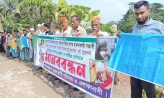 নেয়াজপুরে সাবেক সেনা কর্মকর্তাকে হামলা, বিচারের দাবিতে মানববন্ধন