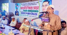 ইমাম ও শিক্ষকদের হাতে উপহার তুলে দিলেন বিএনপি নেতা ফখরুল ইসলাম