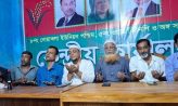 চাটখিল নোয়াখোলা ইউনিয়ন বিএনপির কার্যালয় উদ্বোধন