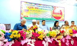 কবিরহাট মাধ্যমিক শিক্ষা অফিসারের বিদায় সংবর্ধনা