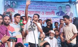 চাটখিলে যুবদলের সমাবেশ ও র‍্যালী