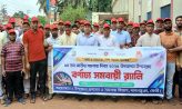দাগনভূঞায় নানা আয়োজনে জাতীয় সমবায় দিবস পালিত