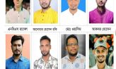 এক বছরের বেশী সময় ধরে জেলা ছাত্রদলের কমিটি নেই