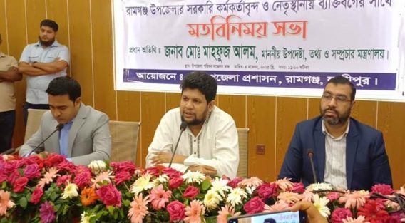 ছাত্র-জনতা হত্যা ও গুমে জড়িত সকলের বিচার হবে: মাহফুজ আলম