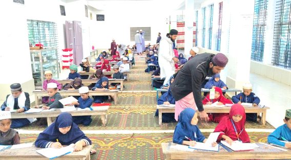 কোম্পানীগঞ্জে ইত্তেফাকুল মাদারিসিল কওমিয়্যাহর আয়োজনে বৃত্তি পরীক্ষা অনুষ্ঠিত