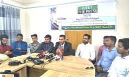 রাজনৈতিক একটা জনগোষ্ঠী আত্মীকরণ না হলে আ’লীগ ফিরে আসার রসদ রয়ে যাবে