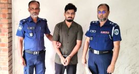 লিবিয়ায়তে অপহরণ করে টাকা আদায়, মানব পাচারকারী চক্রের সদস্য গ্রেপ্তার