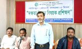 দাগনভূঞায় বিআরডিবির দিনব্যাপী  দক্ষতা উন্নয়ন প্রশিক্ষণ