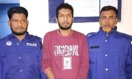 যুবলীগ নেতা ও নাশকতা মামলার এজাহারভুক্ত আসামি নিরব গ্রেফতার