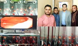 চাটখিল মেডিনোভা হাসপাতালে এন্ডোস্কোপি মেশিনের উদ্বোধন