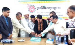 সংবাদমাধ্যমকে দুর্বৃত্তায়ন গিলে ফেলেছে : মাহবুব আলমগীর আলো