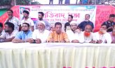 হুমকি-হামলার অভিযোগ: সোনাইমুড়ীতে উত্তপ্ত বিএনপি জামায়াতের সম্পর্ক