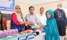 সুবর্ণচরে শিক্ষার্থীদের মাঝে শিক্ষা সামগ্রী বিতরণ