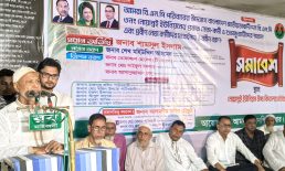 বিএনপির প্রতিষ্ঠালগ্ন থেকে প্রয়াত নেতাকর্মীদের স্মরণে নোয়ান্নইতে সমাবেশ