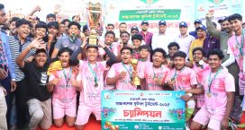 জেলা আন্তঃকলেজ ফুটবল টুর্নামেন্টে চ্যাম্পিয়ন সোনাইমুড়ি সরকারি কলেজ