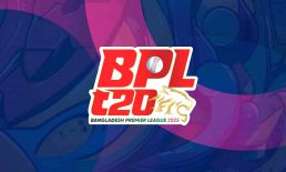 বিপিএল আগামী ৫ আসরেও দেখা যাবে না ‘নোয়াখালী’কে