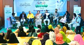মেডিক্যাল অ্যাসিস্ট্যান্ট ট্রেনিং স্কুলের নির্বাচনী অলিম্পিয়াড
