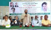 বেগমগঞ্জে খালেদা জিয়ার দীর্ঘায়ু ও সুস্থতা কামনায় দোয়া চাইলেন বরকত উল্ল্যা বুলু