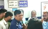 টনসিল ও পলিপাসের ভুল অপারেশনে রোগীর মৃত্যু, পালিয়েছে চিকিৎসক